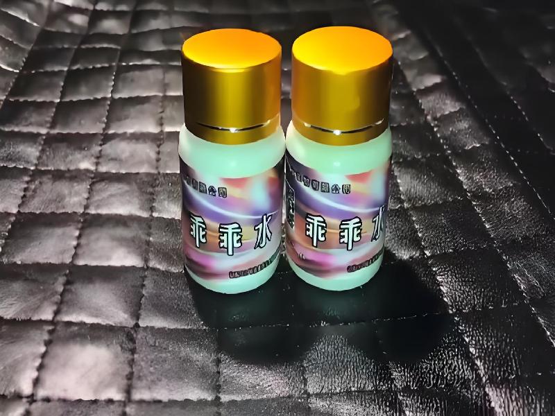 催听迷催药8532-EW型号